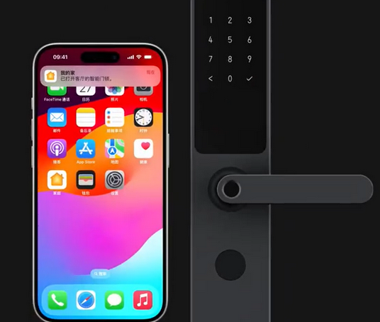 吉木萨尔iPhone维修站分享在iPhone上使用家庭钥匙开启智能门锁 