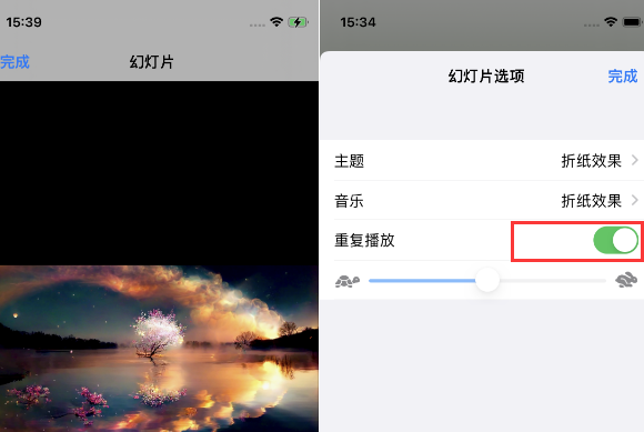 吉木萨尔苹果14维修店分享iPhone14相册视频如何循环播放