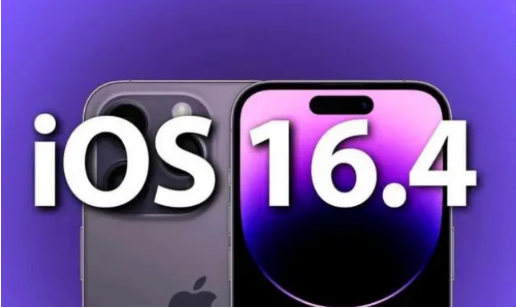 吉木萨尔苹果14维修分享：iPhone14可以升级iOS16.4beta2吗？ 