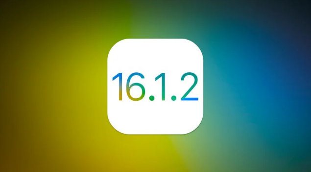 吉木萨尔苹果维修分享iOS 16.2有Bug能降级吗？ iOS 16.1.2已关闭验证 