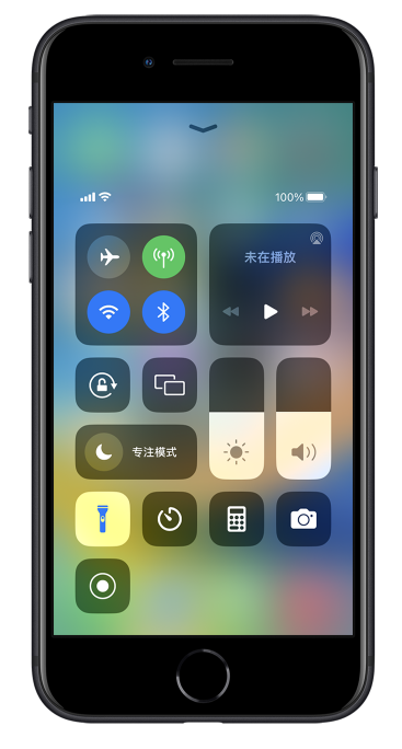 吉木萨尔苹果14维修分享苹果iPhone 14 Pro手电筒开启方法 