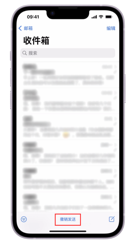 吉木萨尔苹果手机维修分享iOS 16 最实用的 5 个新功能 