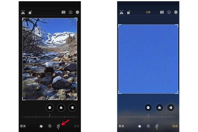 吉木萨尔苹果手机维修分享iPhone手机如何使用裁剪功能隐藏照片 