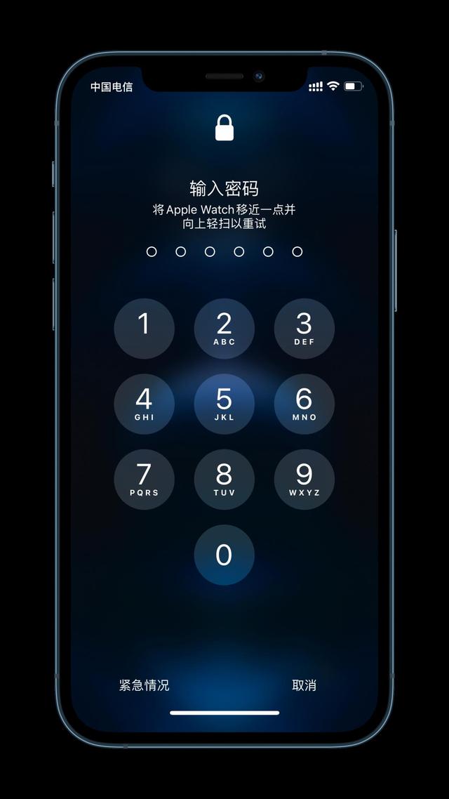 吉木萨尔苹果手机维修分享Apple Watch解锁iPhone功能效果怎么样 